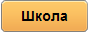 ������ ����� �� UniverTV.ru